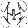 Inspire 2 Propeller Guards-1.png