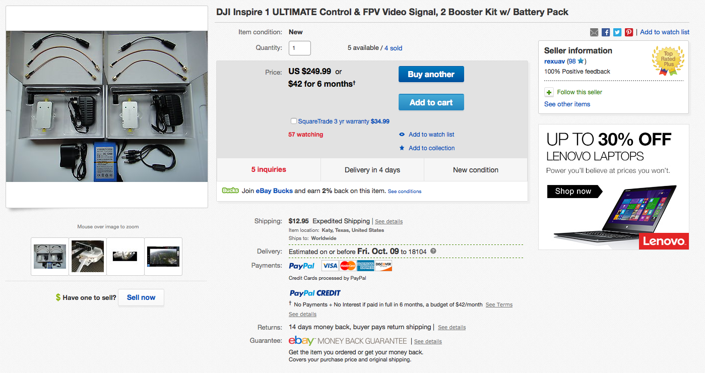 The WiFi Extender kit - as seen on eBay